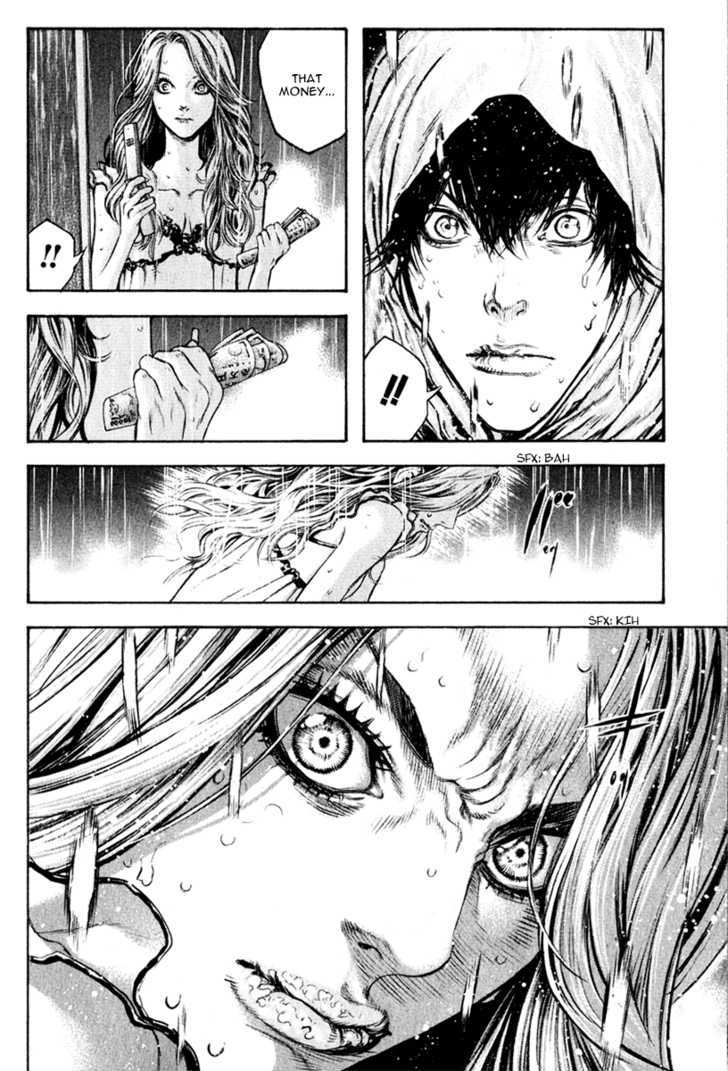 Read Kokou No Hito EN Manga Online