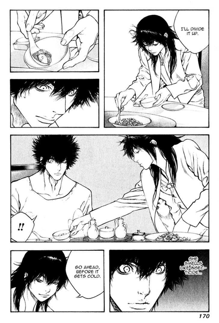 Read Kokou No Hito EN Manga Online