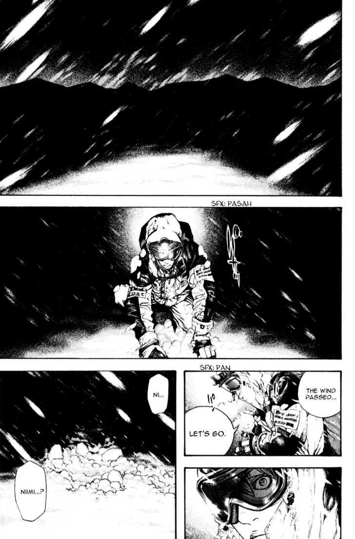 Read Kokou No Hito EN Manga Online
