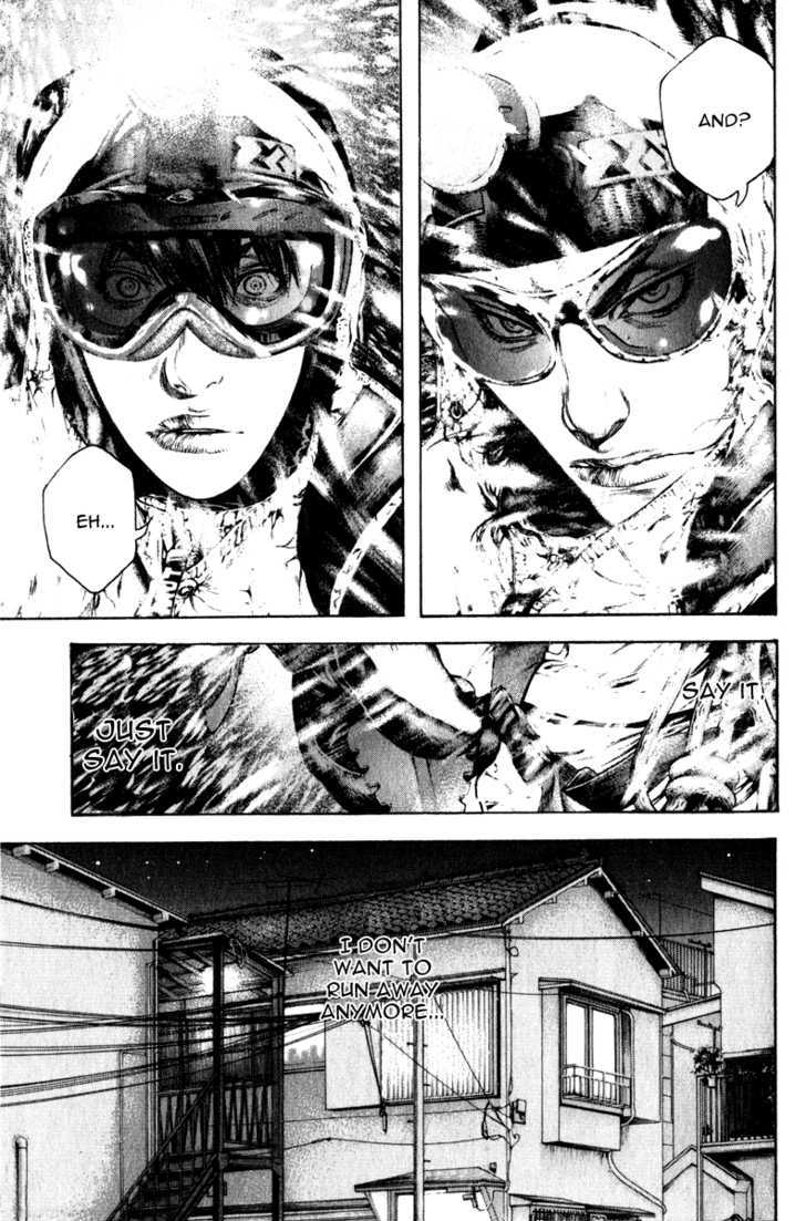 Read Kokou No Hito EN Manga Online