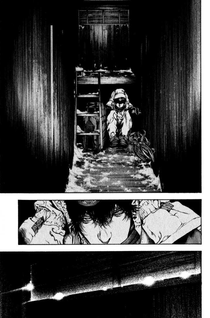 Read Kokou No Hito EN Manga Online