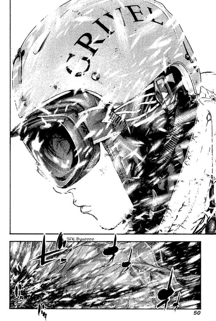 Read Kokou No Hito EN Manga Online