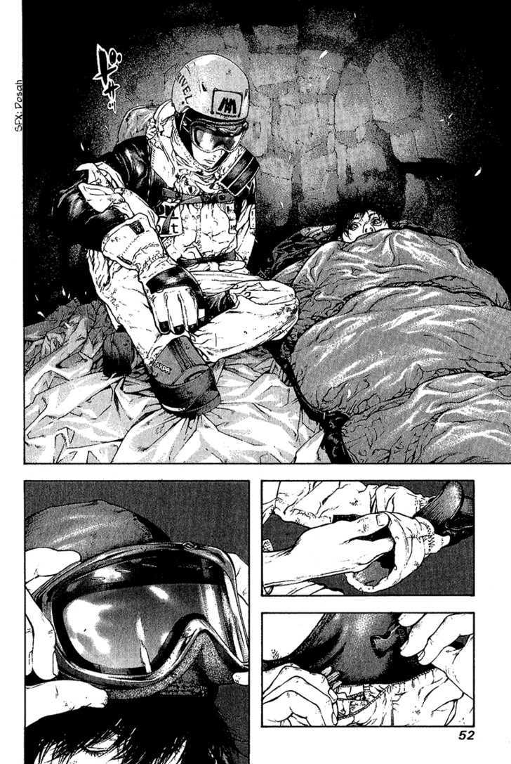 Read Kokou No Hito EN Manga Online