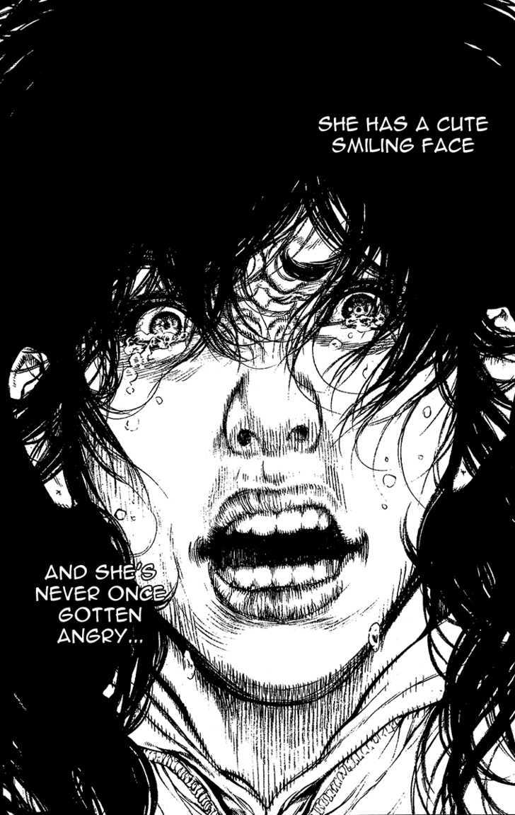 Read Kokou No Hito EN Manga Online