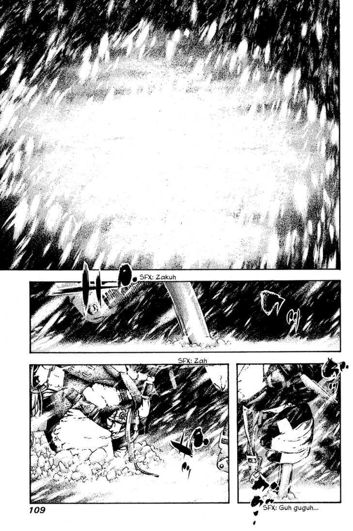 Read Kokou No Hito EN Manga Online