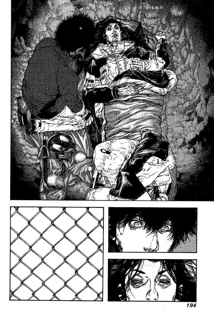 Read Kokou No Hito EN Manga Online
