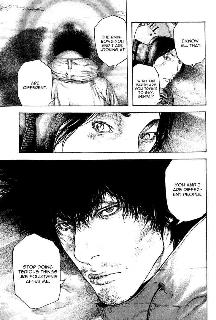 Read Kokou No Hito EN Manga Online