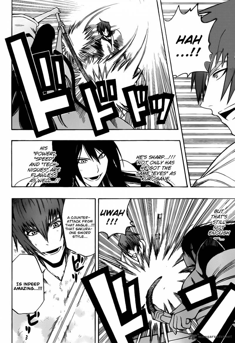 Read Kurogane EN Manga Online