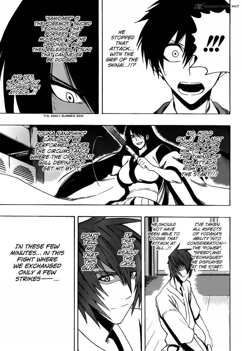 Read Kurogane EN Manga Online