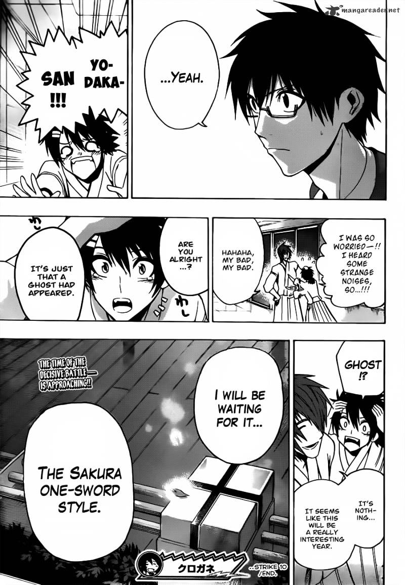 Read Kurogane EN Manga Online