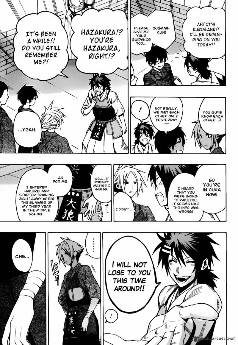 Read Kurogane EN Manga Online