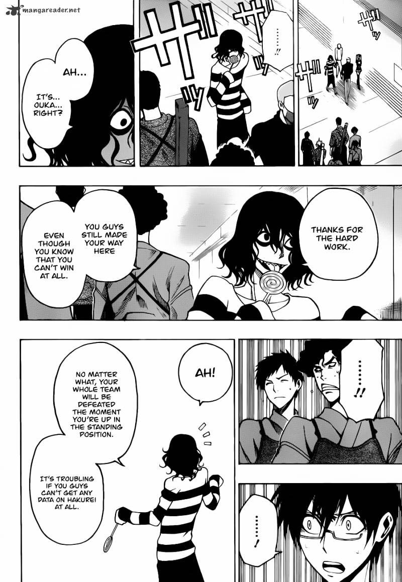 Read Kurogane EN Manga Online