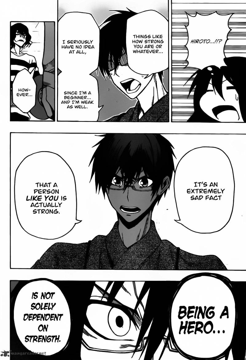 Read Kurogane EN Manga Online