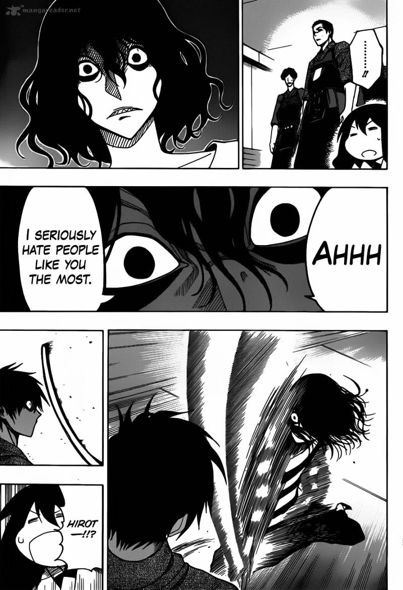 Read Kurogane EN Manga Online