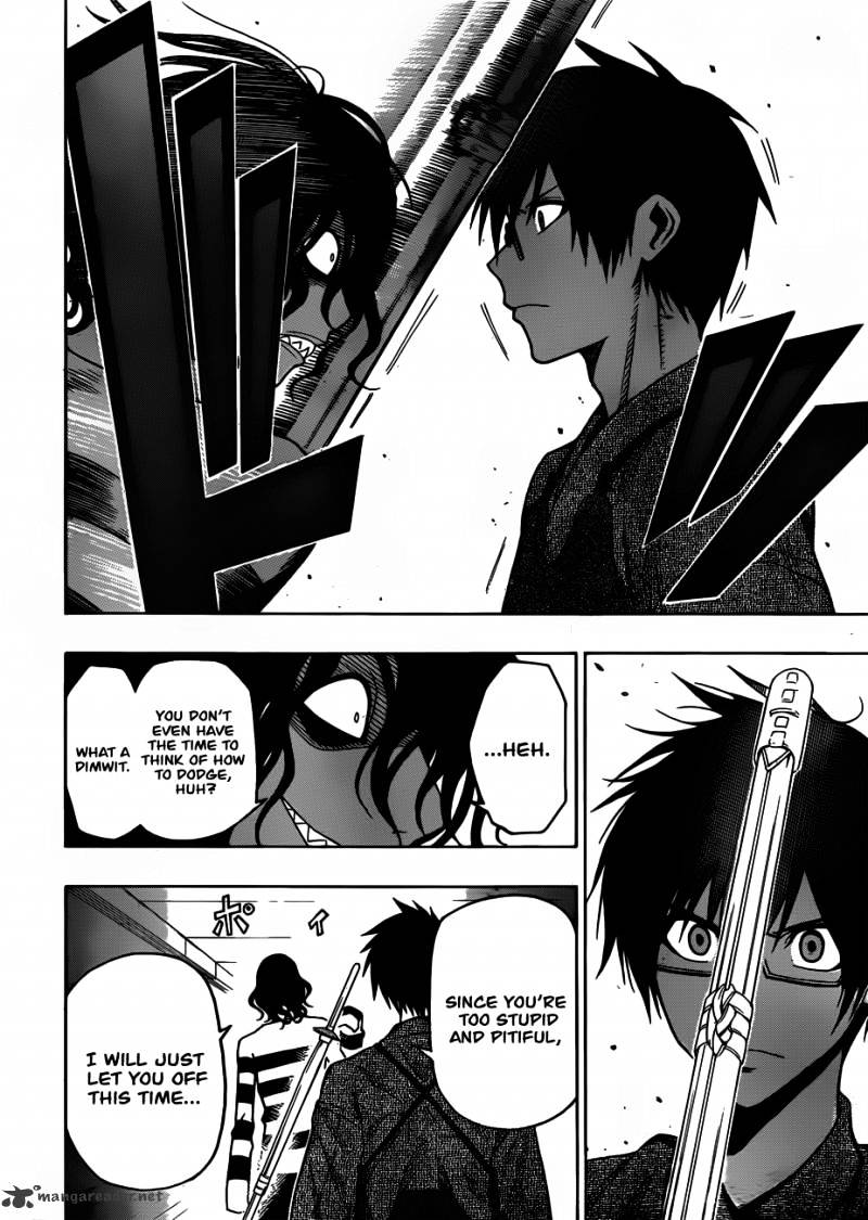 Read Kurogane EN Manga Online