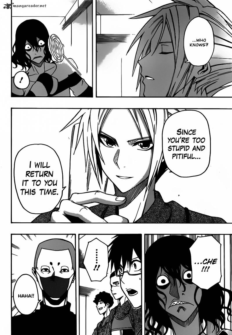 Read Kurogane EN Manga Online