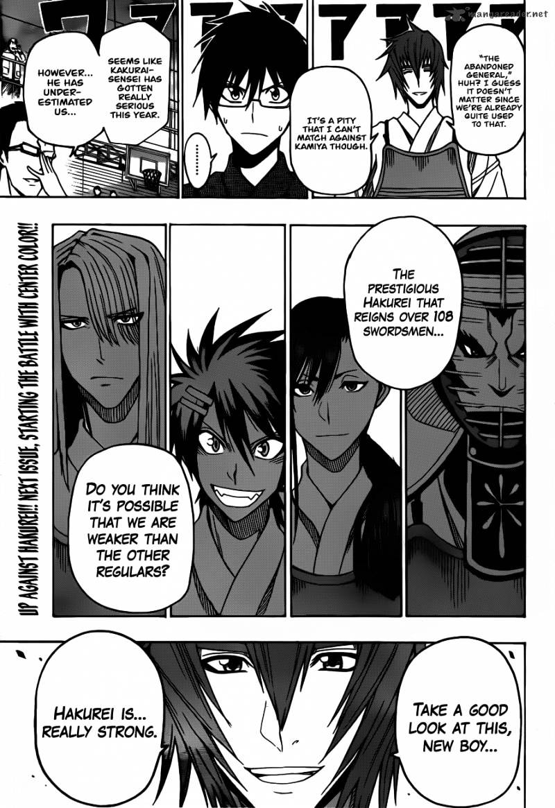 Read Kurogane EN Manga Online