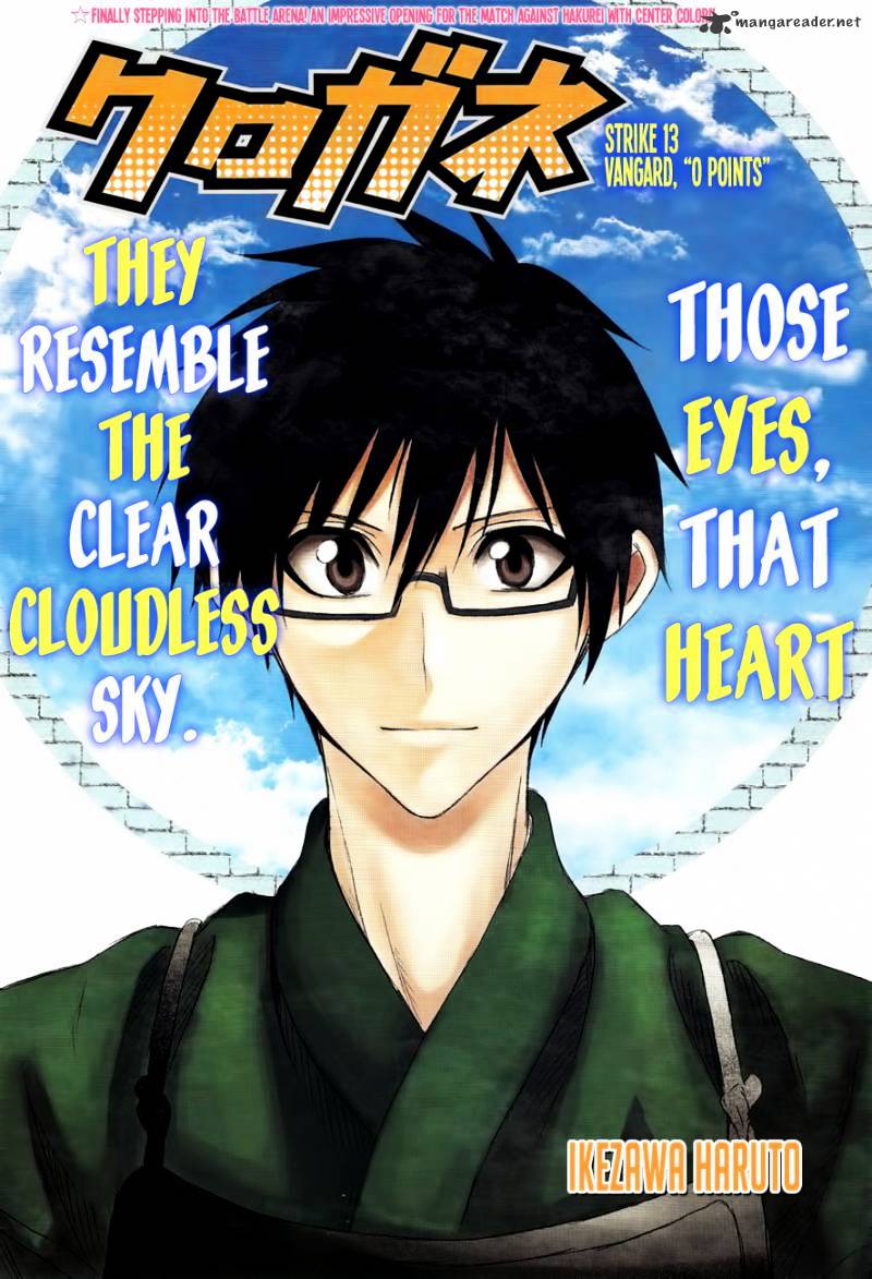 Read Kurogane EN Manga Online