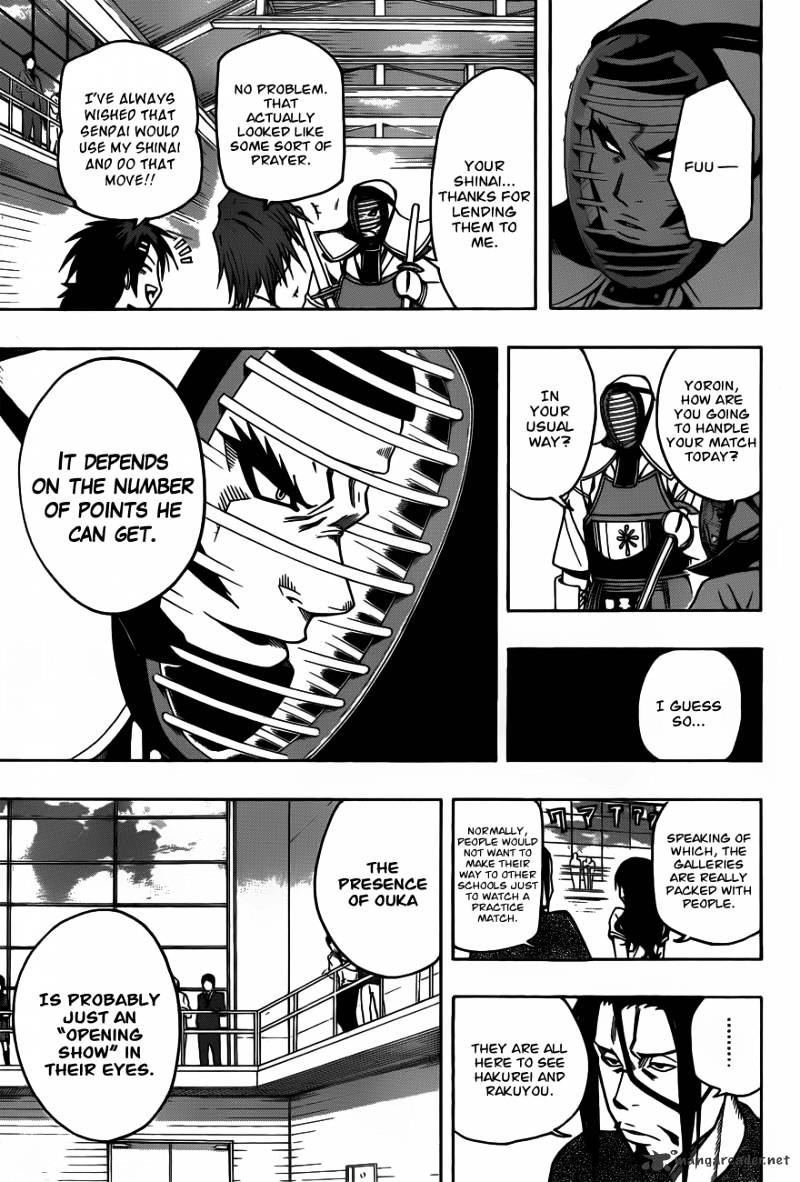 Read Kurogane EN Manga Online