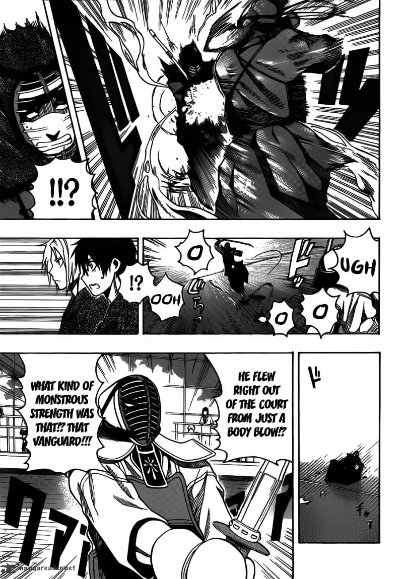 Read Kurogane EN Manga Online