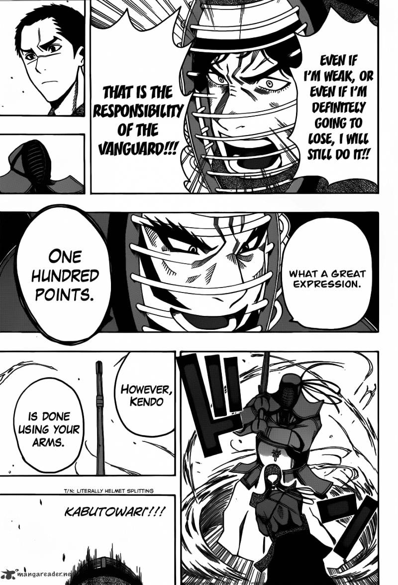 Read Kurogane EN Manga Online