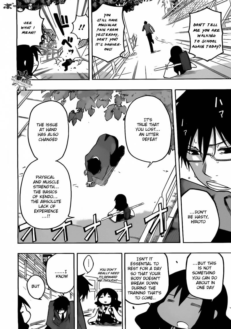 Read Kurogane EN Manga Online