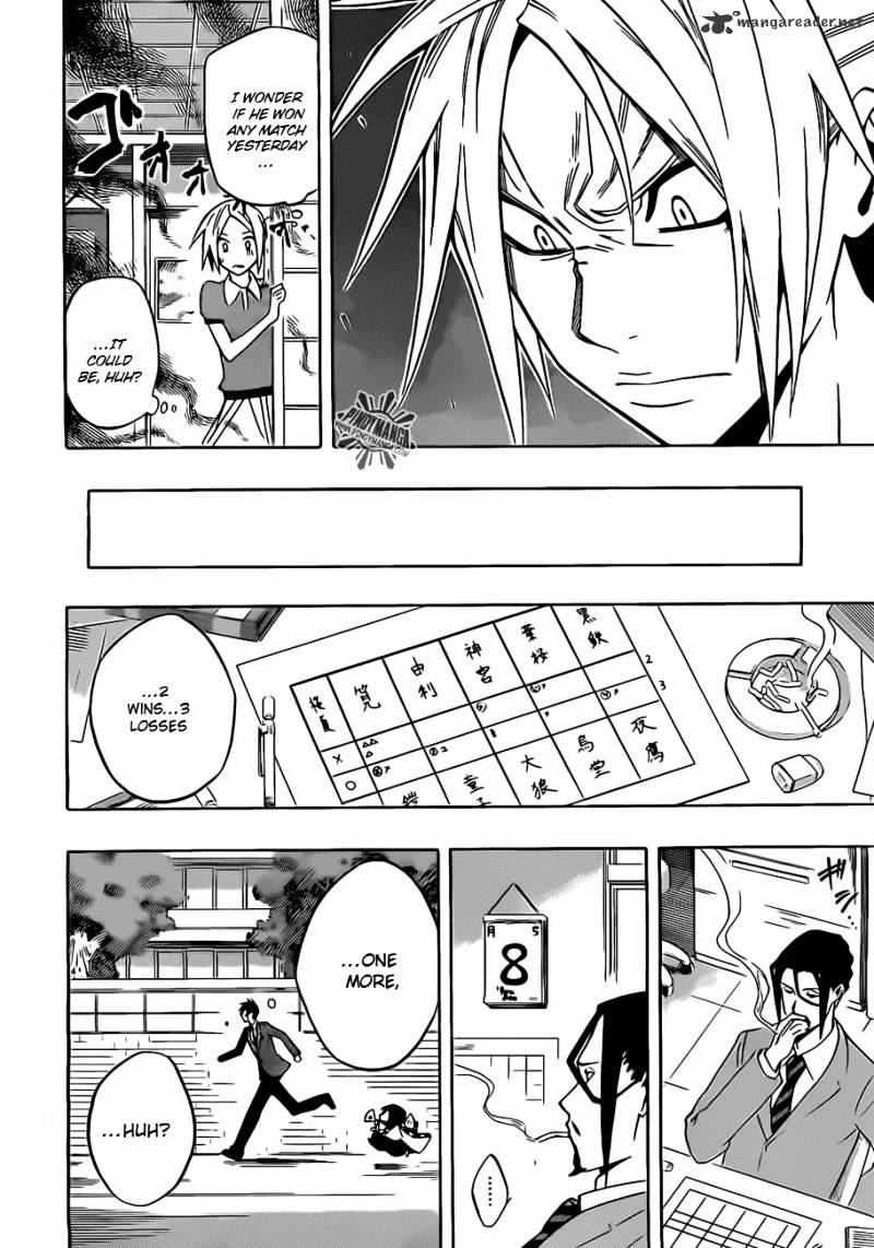 Read Kurogane EN Manga Online