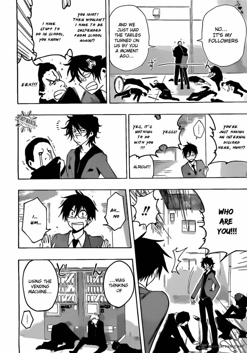Read Kurogane EN Manga Online