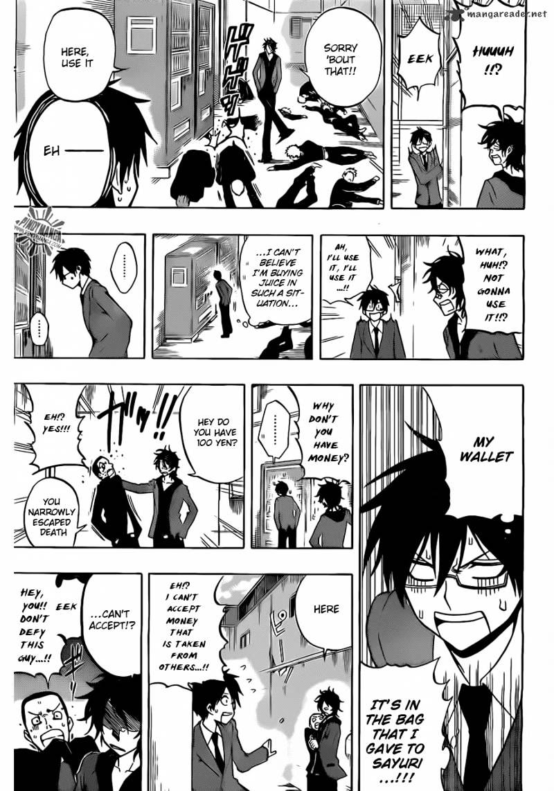 Read Kurogane EN Manga Online