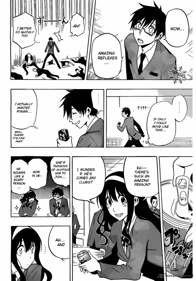 Read Kurogane EN Manga Online