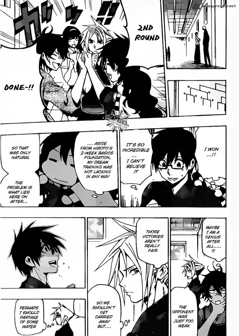Read Kurogane EN Manga Online