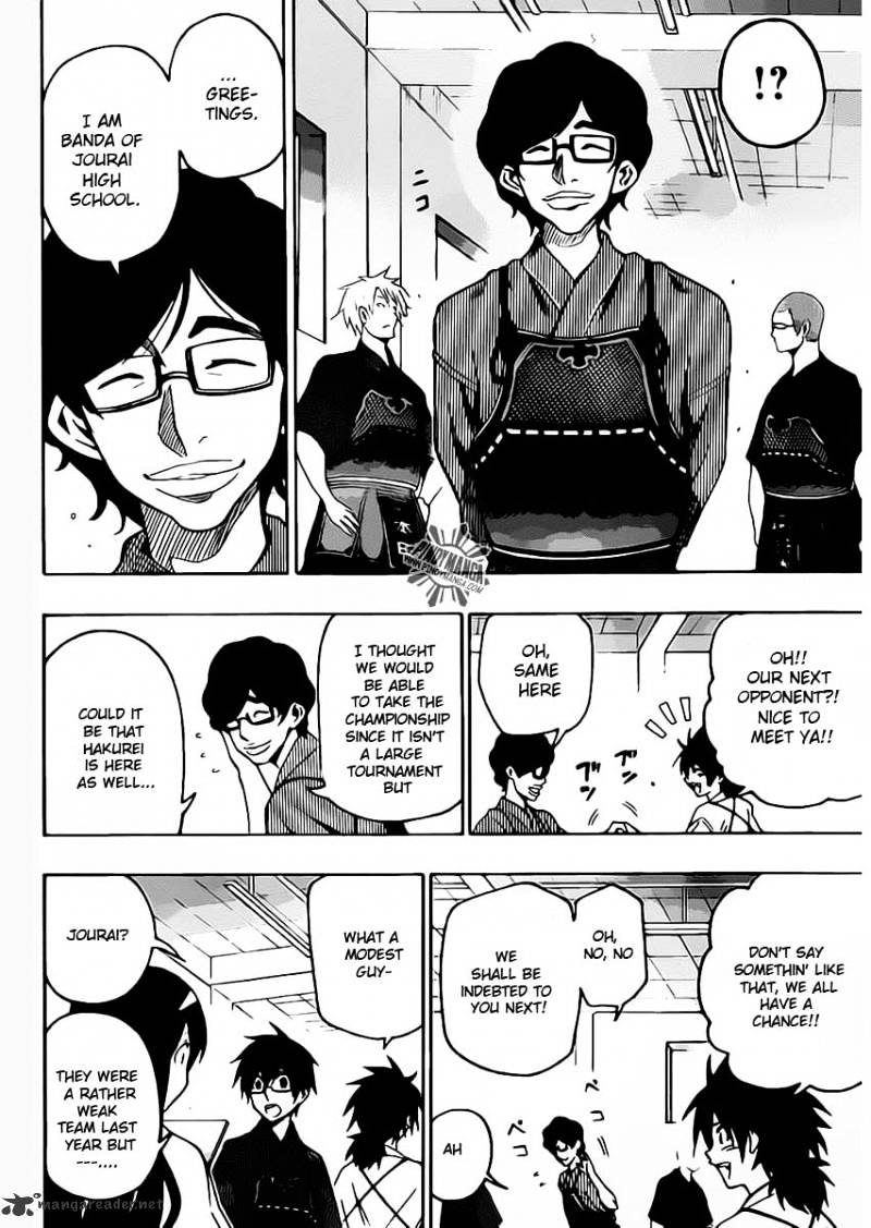 Read Kurogane EN Manga Online