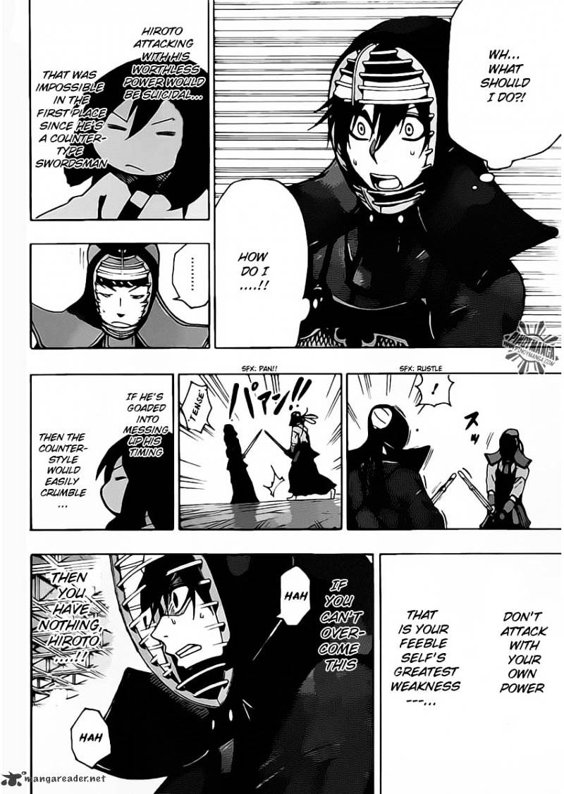 Read Kurogane EN Manga Online