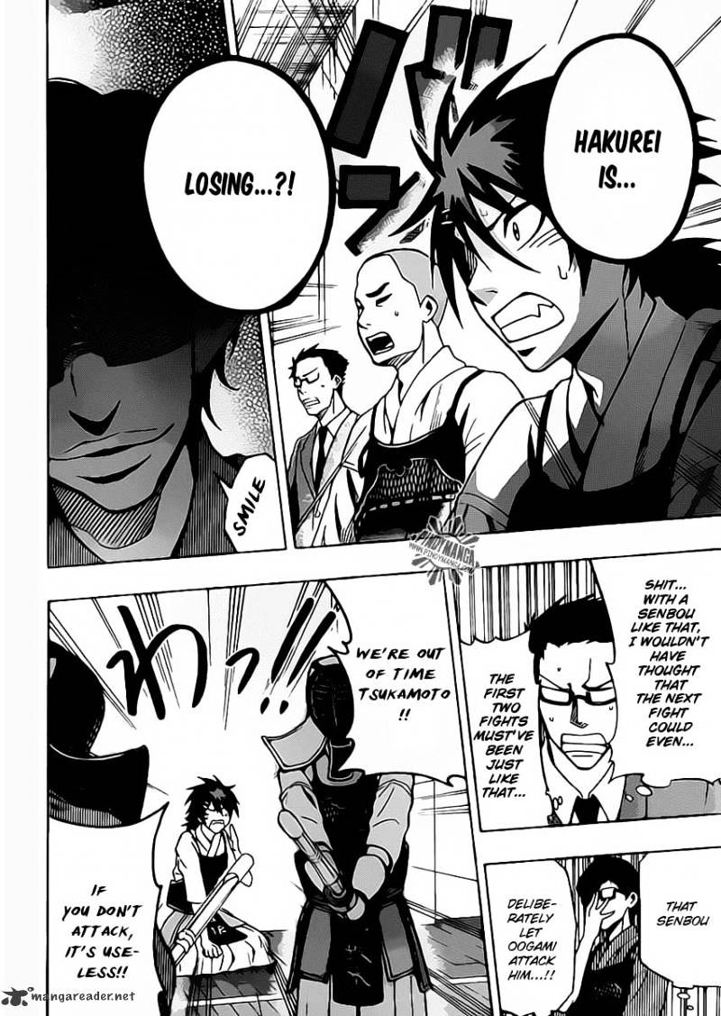 Read Kurogane EN Manga Online