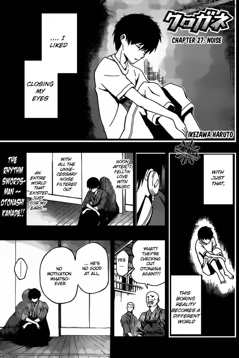 Read Kurogane EN Manga Online