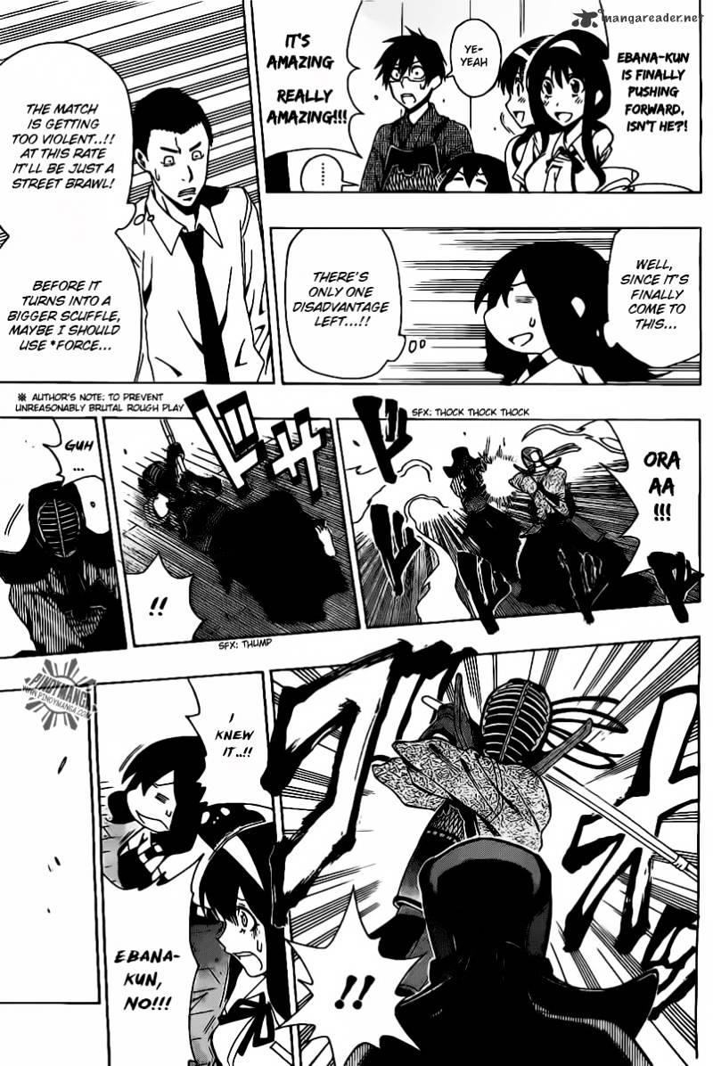 Read Kurogane EN Manga Online