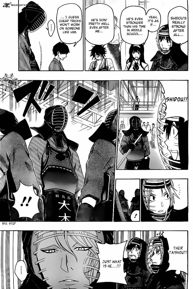 Read Kurogane EN Manga Online