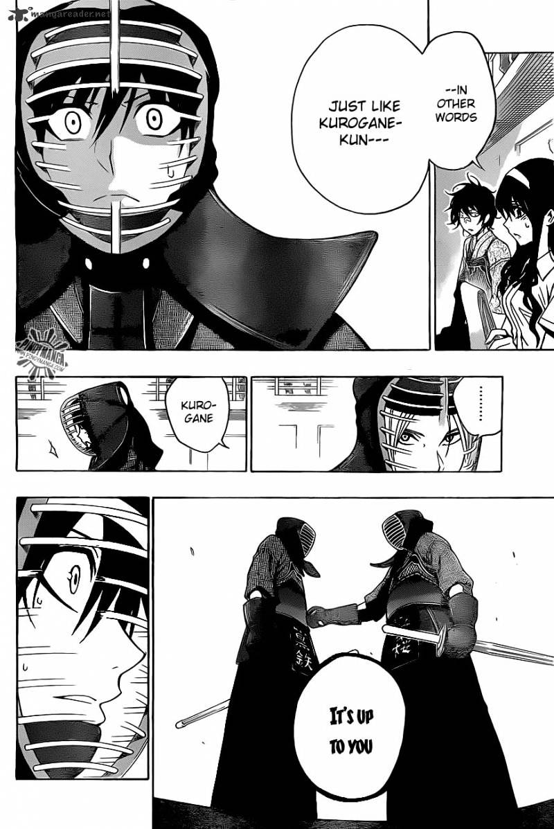 Read Kurogane EN Manga Online