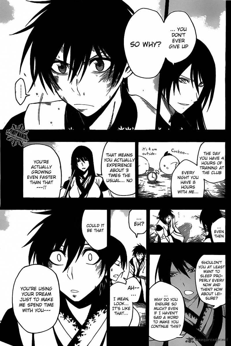 Read Kurogane EN Manga Online