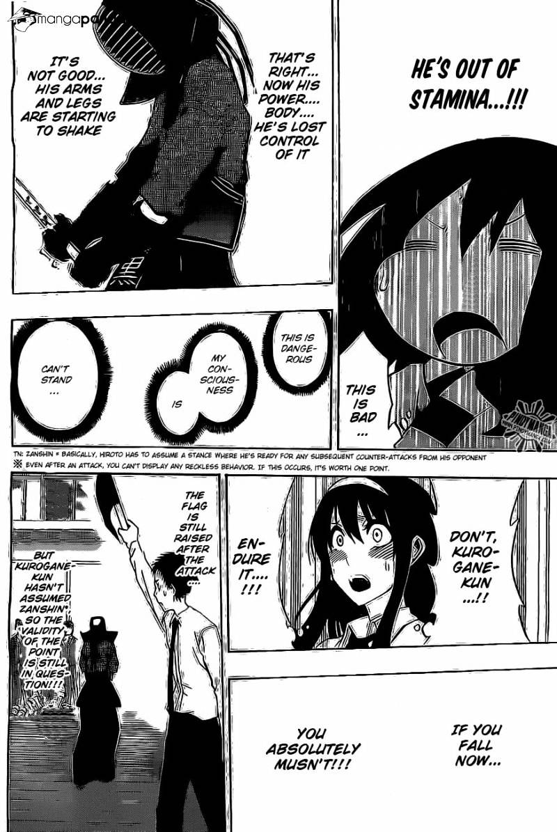 Read Kurogane EN Manga Online