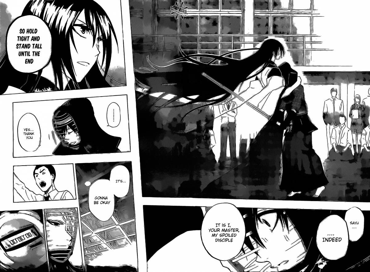 Read Kurogane EN Manga Online