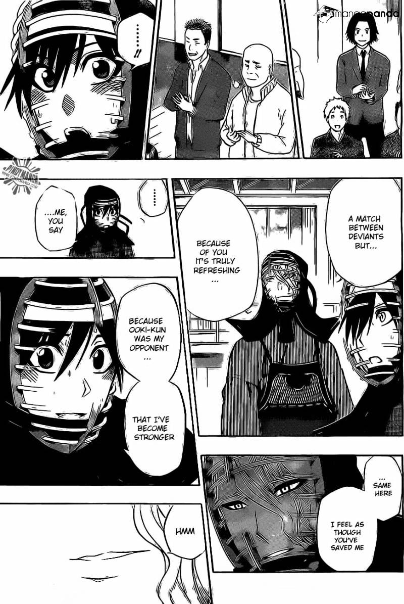 Read Kurogane EN Manga Online