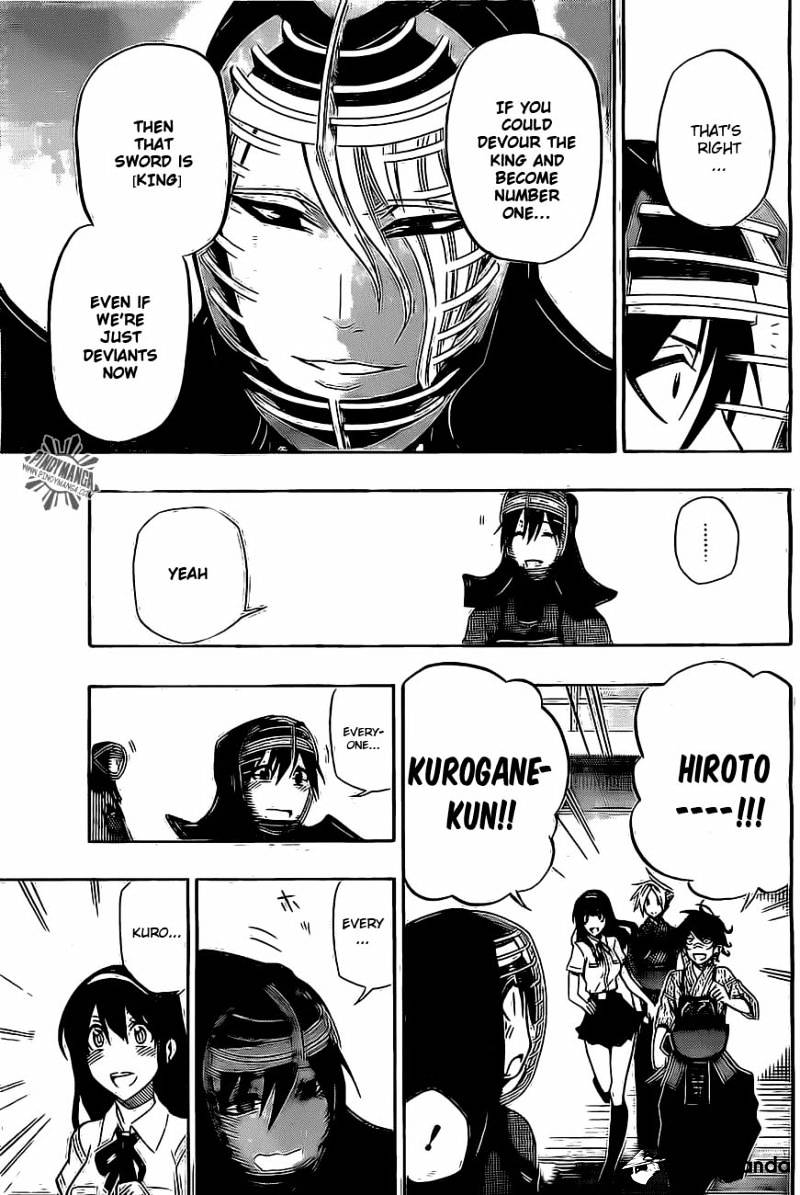 Read Kurogane EN Manga Online