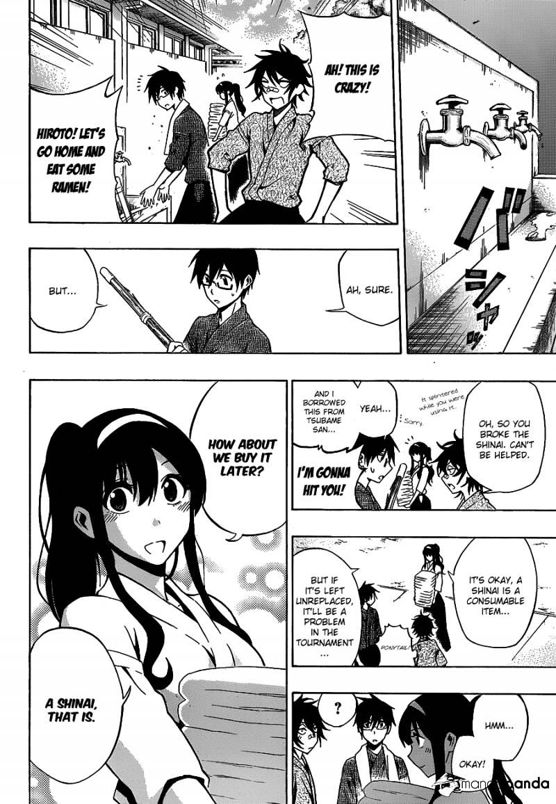 Read Kurogane EN Manga Online