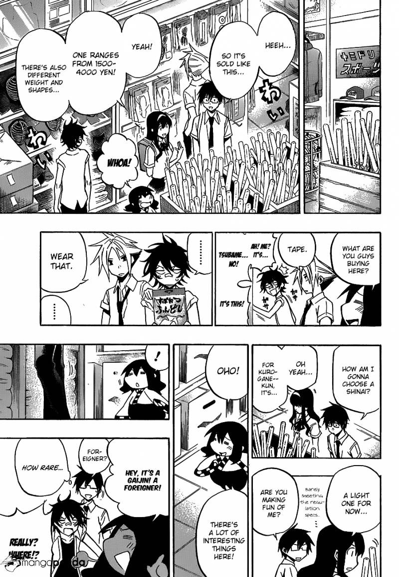 Read Kurogane EN Manga Online