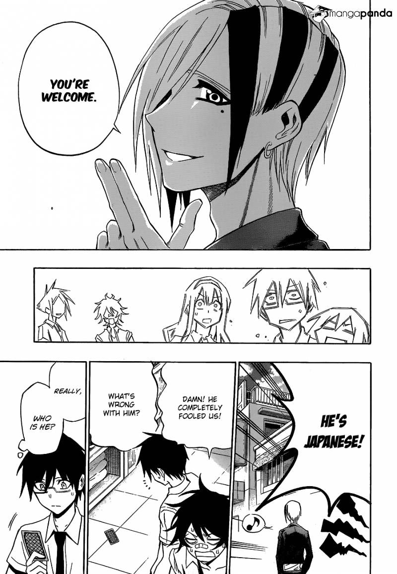 Read Kurogane EN Manga Online