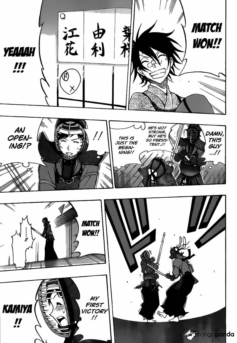 Read Kurogane EN Manga Online