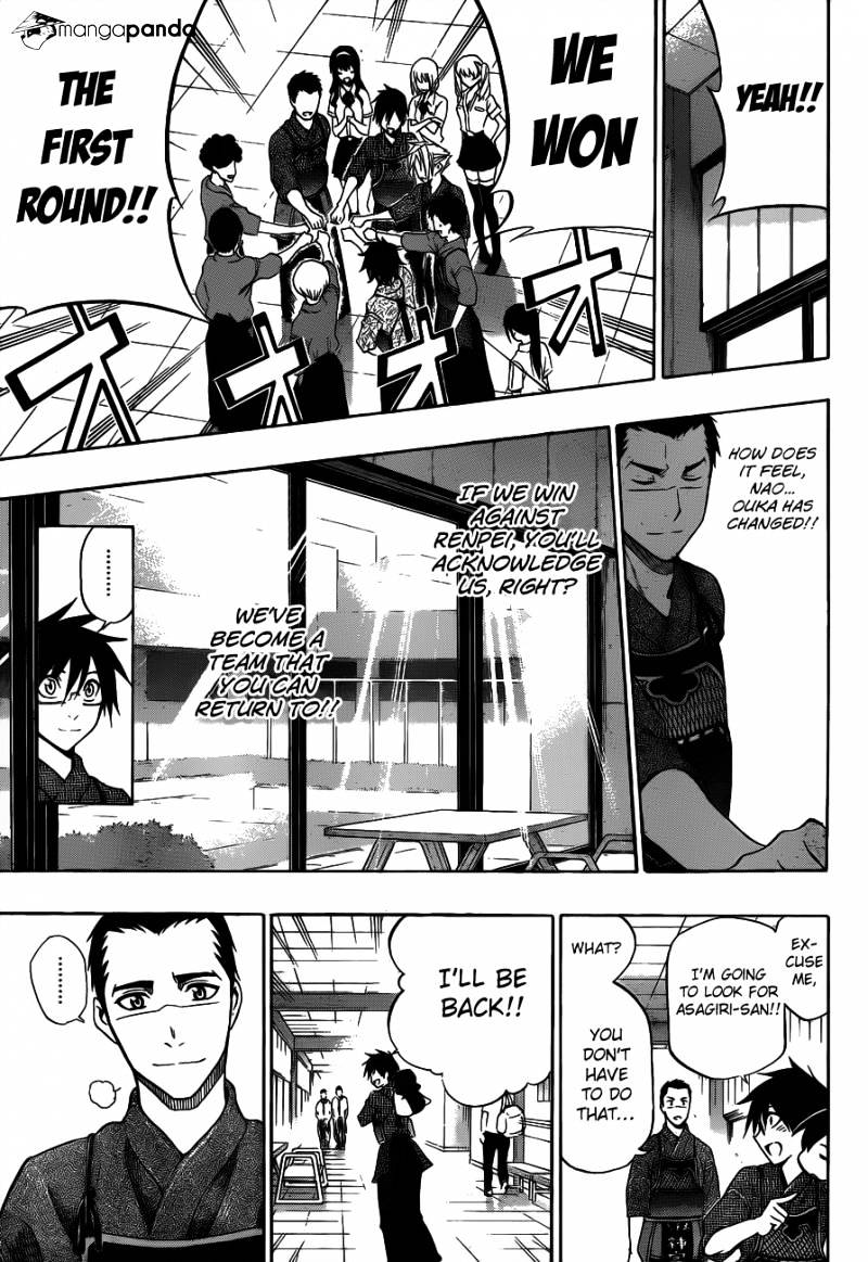 Read Kurogane EN Manga Online