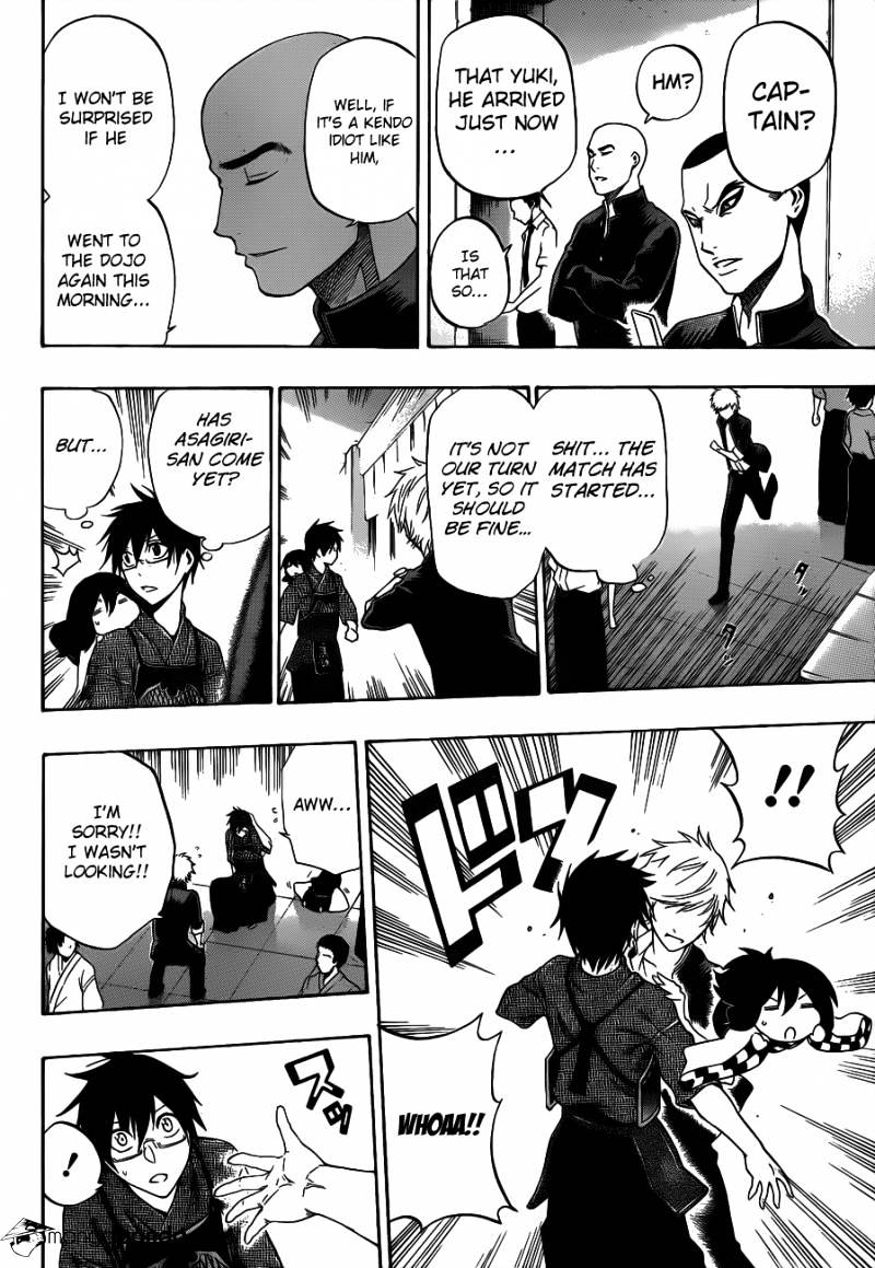 Read Kurogane EN Manga Online
