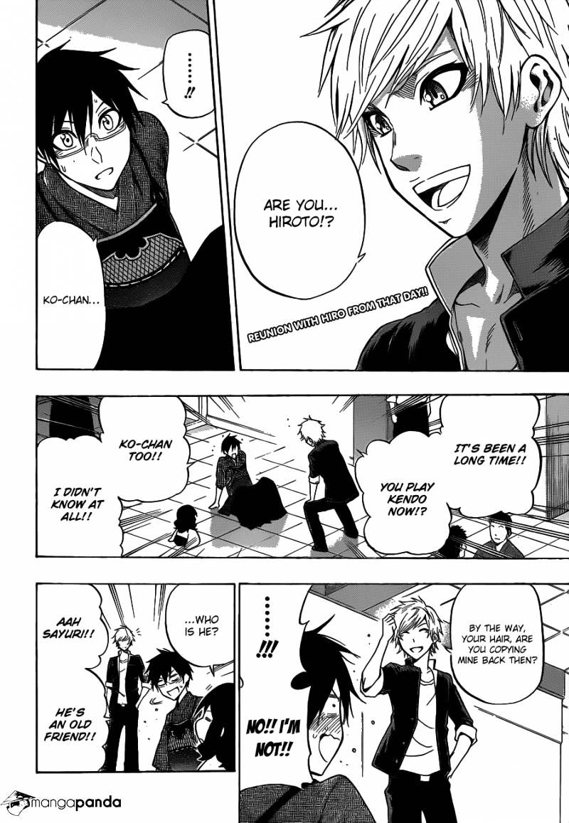 Read Kurogane EN Manga Online